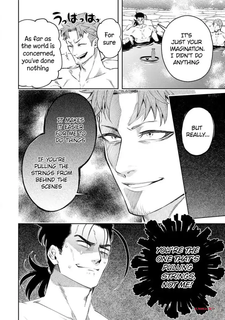 Maou-Sama Retry Vol.06 Ch.033