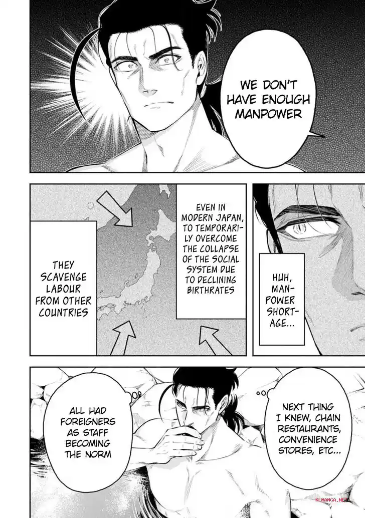 Maou-Sama Retry Vol.06 Ch.033