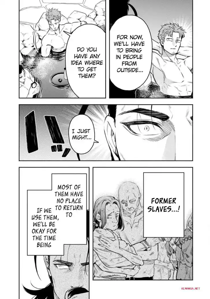 Maou-Sama Retry Vol.06 Ch.033