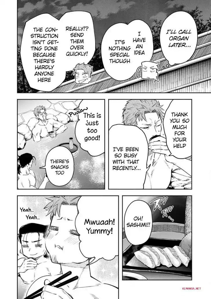 Maou-Sama Retry Vol.06 Ch.033