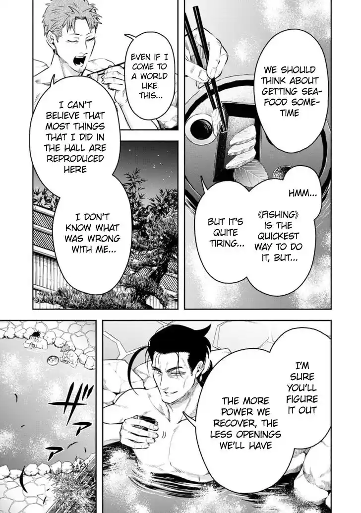 Maou-Sama Retry Vol.06 Ch.033