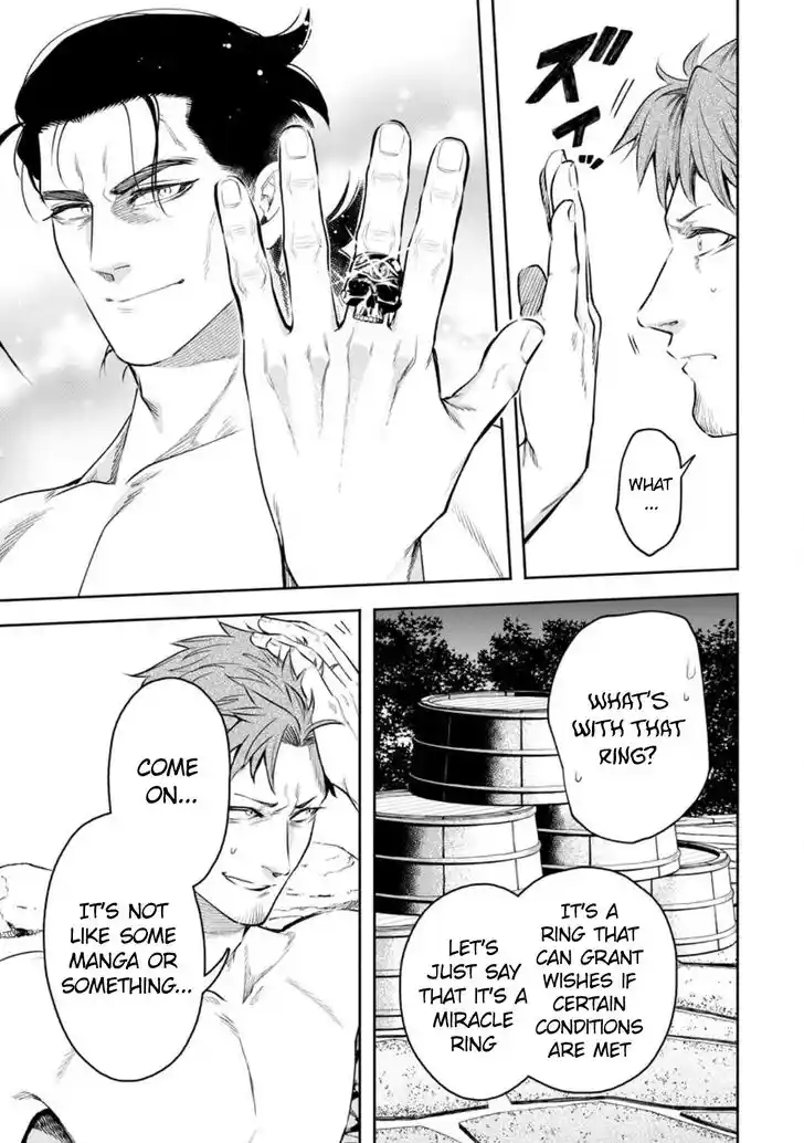 Maou-Sama Retry Vol.06 Ch.033