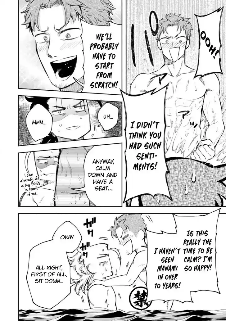 Maou-Sama Retry Vol.06 Ch.033