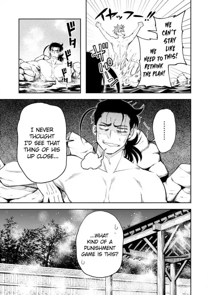 Maou-Sama Retry Vol.06 Ch.033