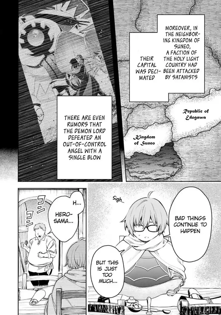 Maou-Sama Retry Vol.06 Ch.034