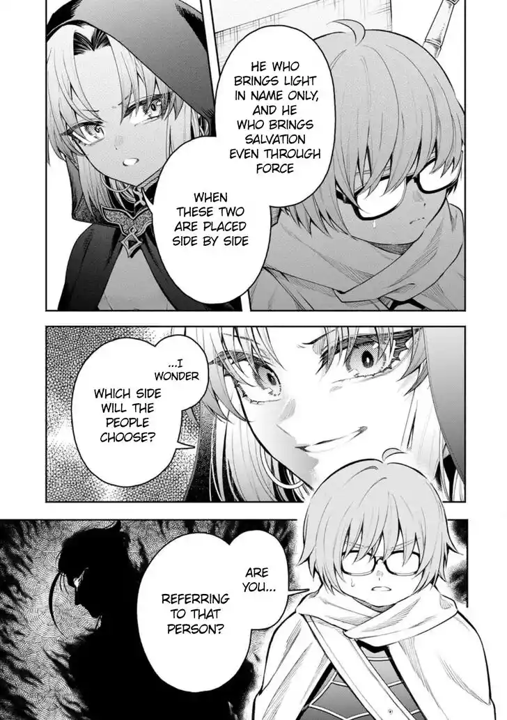 Maou-Sama Retry Vol.06 Ch.034