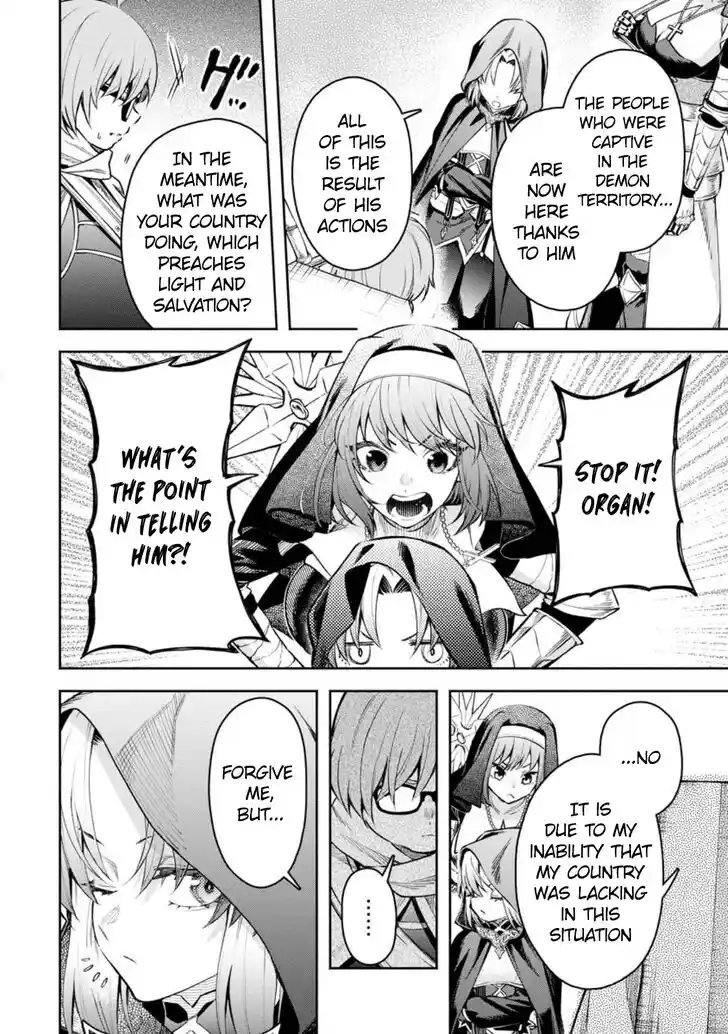 Maou-Sama Retry Vol.06 Ch.034