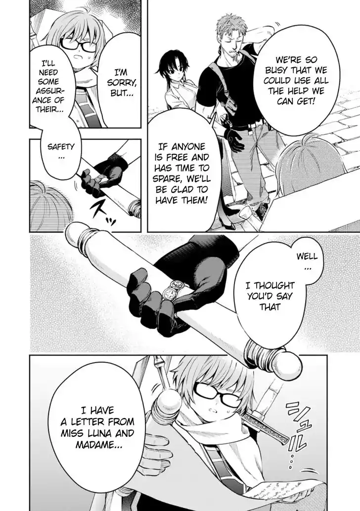 Maou-Sama Retry Vol.06 Ch.034