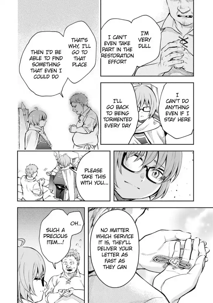 Maou-Sama Retry Vol.06 Ch.034