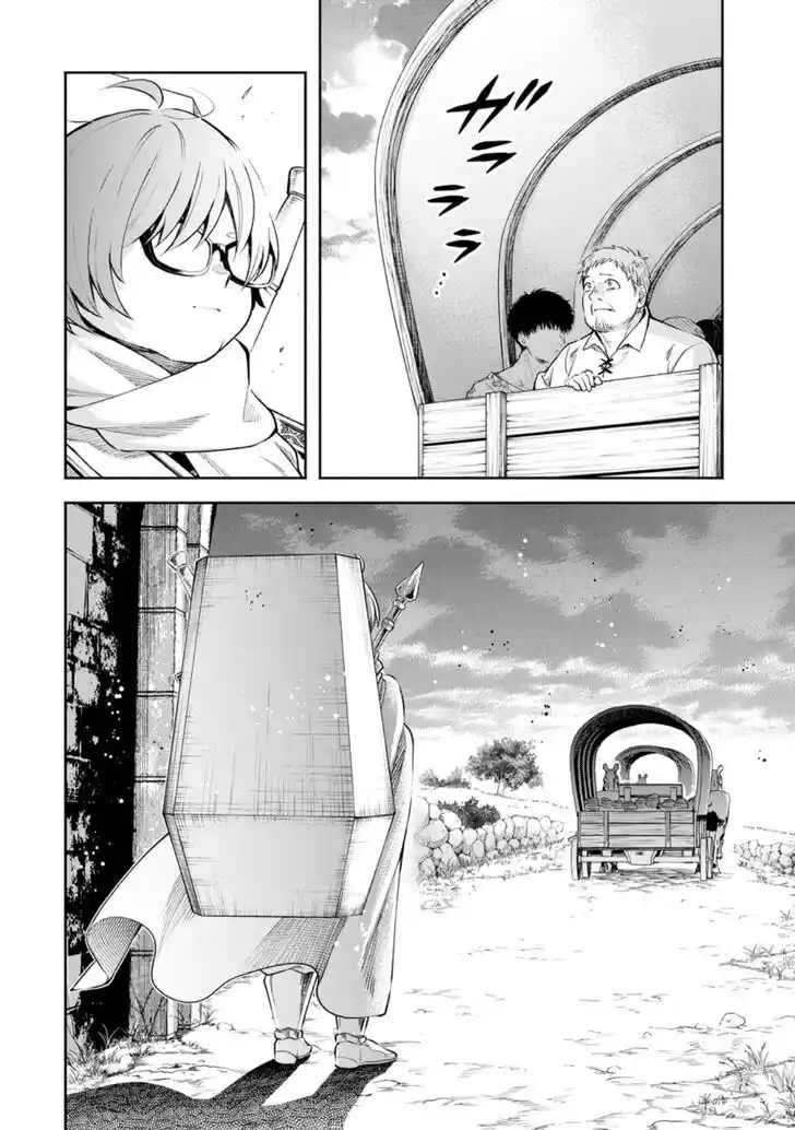 Maou-Sama Retry Vol.06 Ch.034