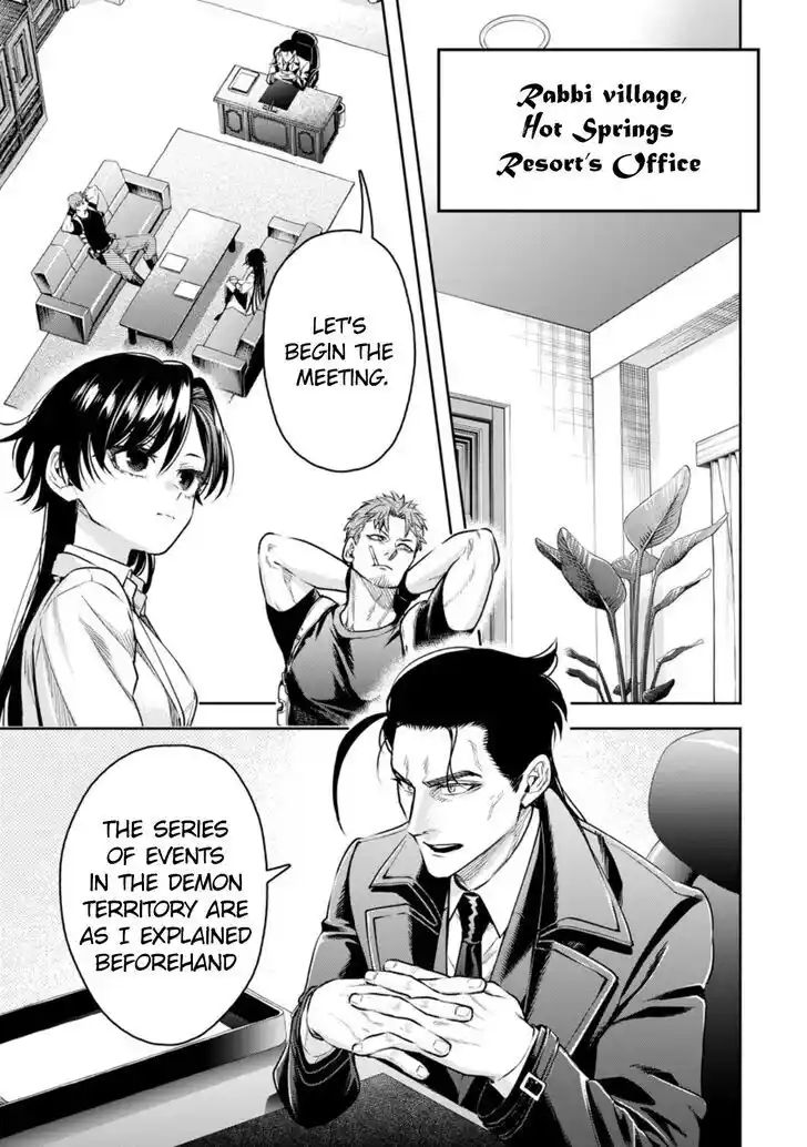 Maou-Sama Retry Vol.06 Ch.035