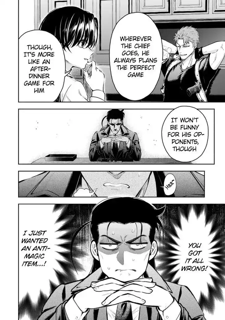 Maou-Sama Retry Vol.06 Ch.035