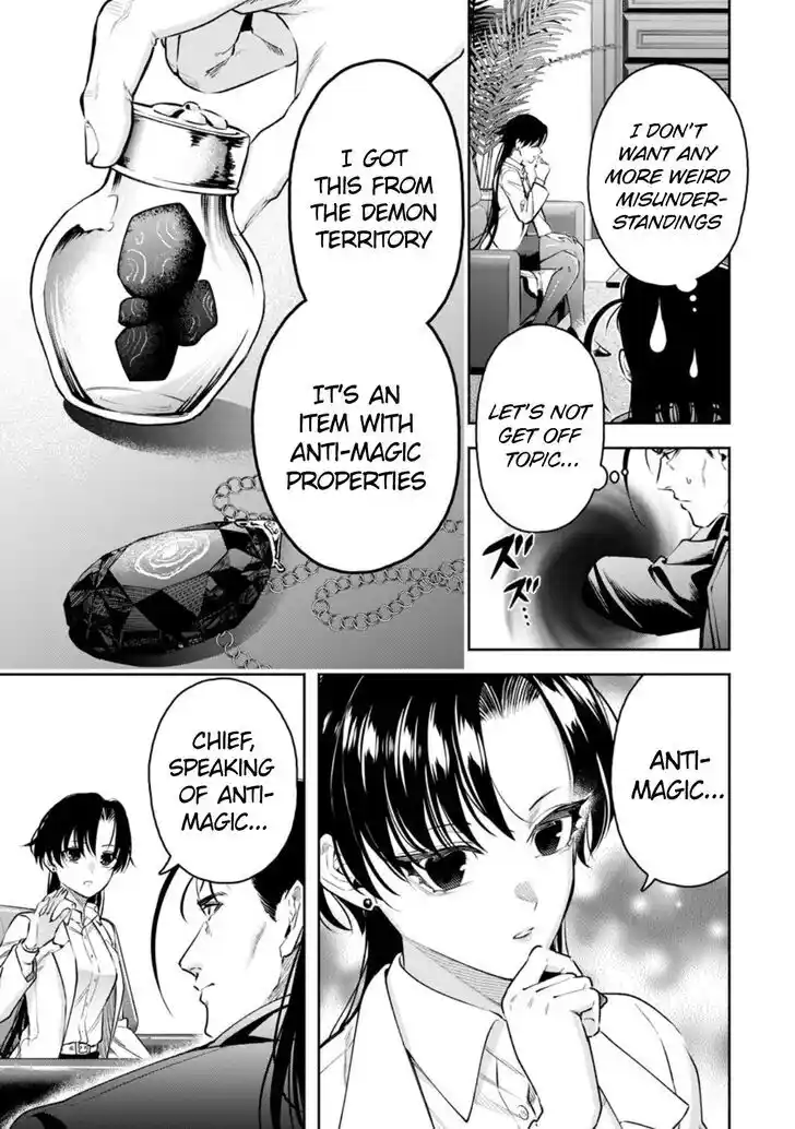 Maou-Sama Retry Vol.06 Ch.035