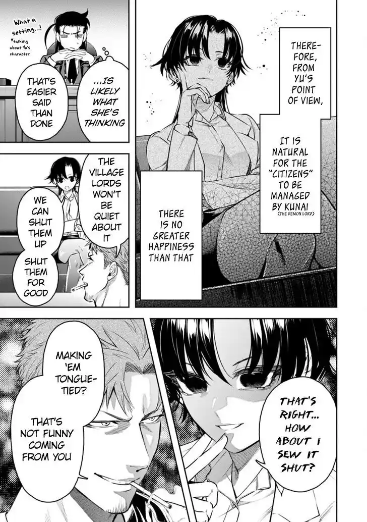 Maou-Sama Retry Vol.06 Ch.035