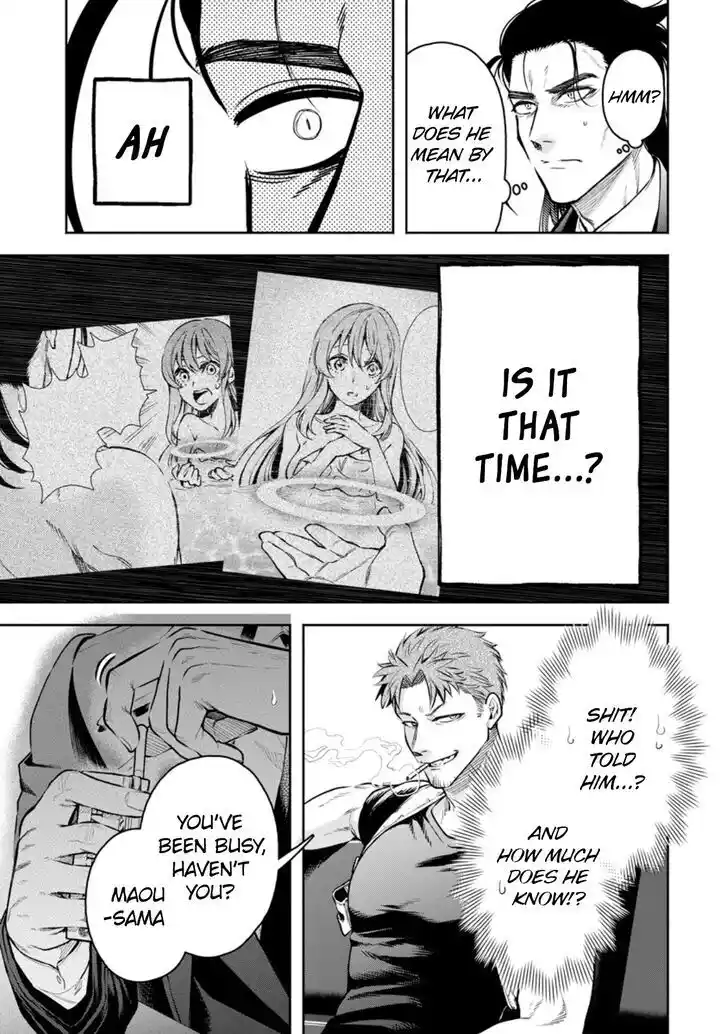 Maou-Sama Retry Vol.06 Ch.035