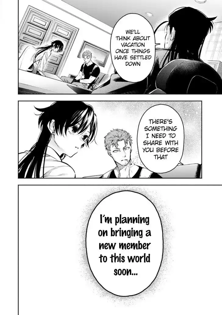 Maou-Sama Retry Vol.06 Ch.035