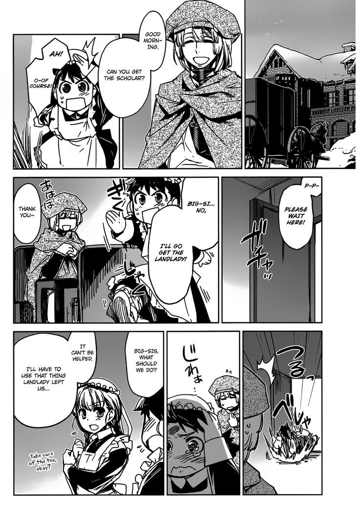 Maoyuu Maou Yuusha - "Kono Watashi no Mono Tonare, Yuusha yo" "Kotowaru!" 12