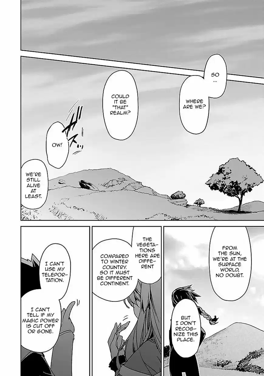 Maoyuu Maou Yuusha - Kono Watashi no Mono Tonare, Yuusha yo Kotowaru! 15.5