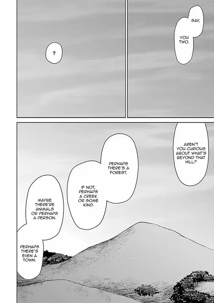 Maoyuu Maou Yuusha - Kono Watashi no Mono Tonare, Yuusha yo Kotowaru! 15.5