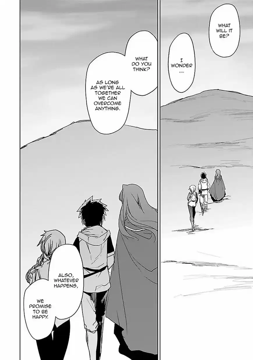 Maoyuu Maou Yuusha - Kono Watashi no Mono Tonare, Yuusha yo Kotowaru! 15.5