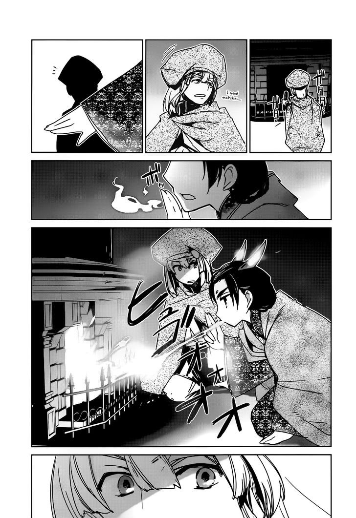 Maoyuu Maou Yuusha - "Kono Watashi no Mono Tonare, Yuusha yo" "Kotowaru!" 17