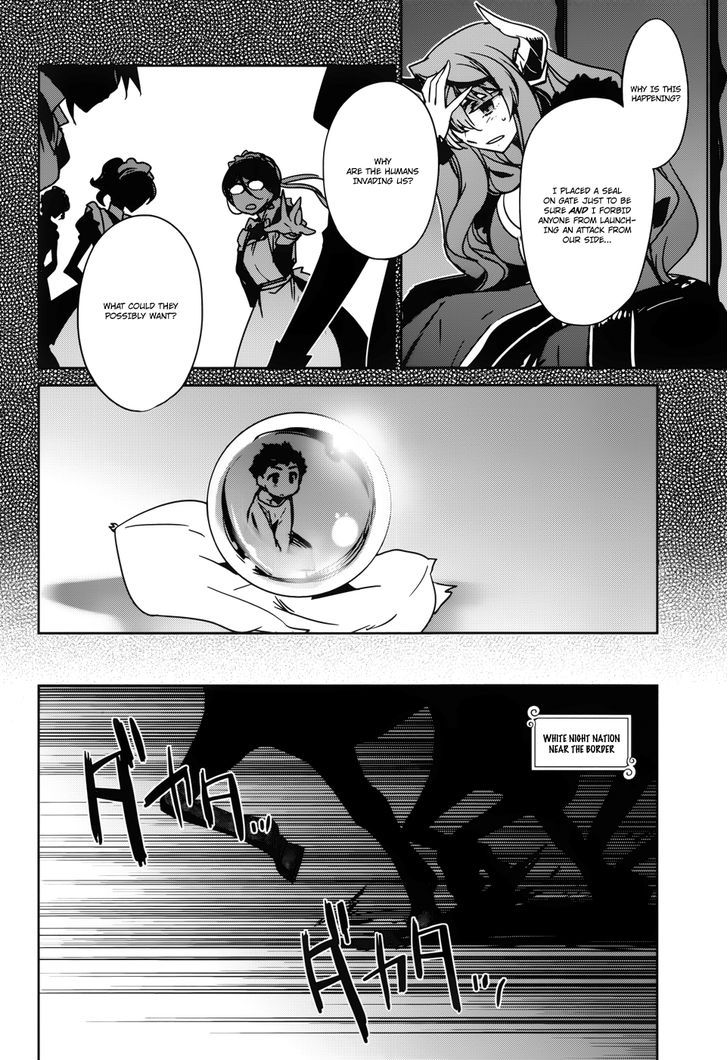 Maoyuu Maou Yuusha - "Kono Watashi no Mono Tonare, Yuusha yo" "Kotowaru!" 19