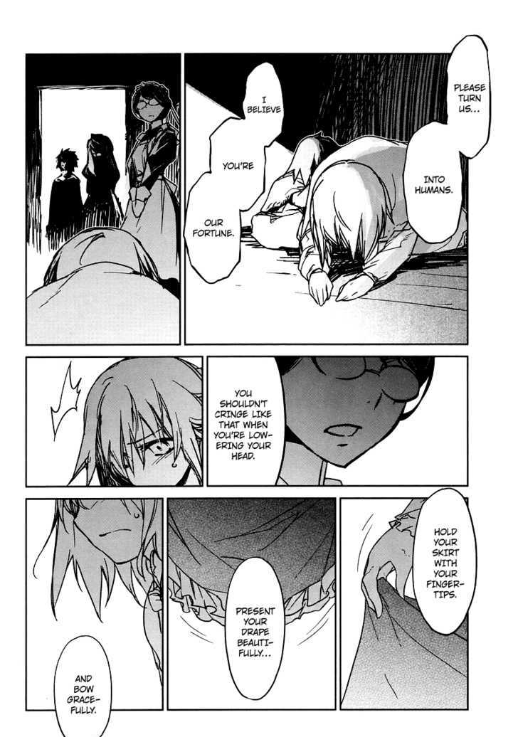 Maoyuu Maou Yuusha - "Kono Watashi no Mono Tonare, Yuusha yo" "Kotowaru!" 2