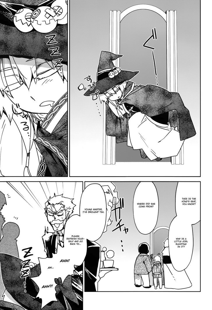 Maoyuu Maou Yuusha - "Kono Watashi no Mono Tonare, Yuusha yo" "Kotowaru!" 21