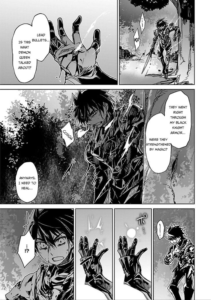 Maoyuu Maou Yuusha - "Kono Watashi no Mono Tonare, Yuusha yo" "Kotowaru!" 38