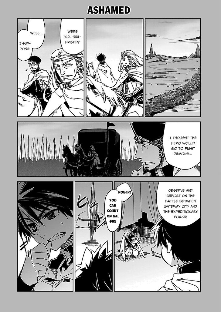 Maoyuu Maou Yuusha - "Kono Watashi no Mono Tonare, Yuusha yo" "Kotowaru!" 45