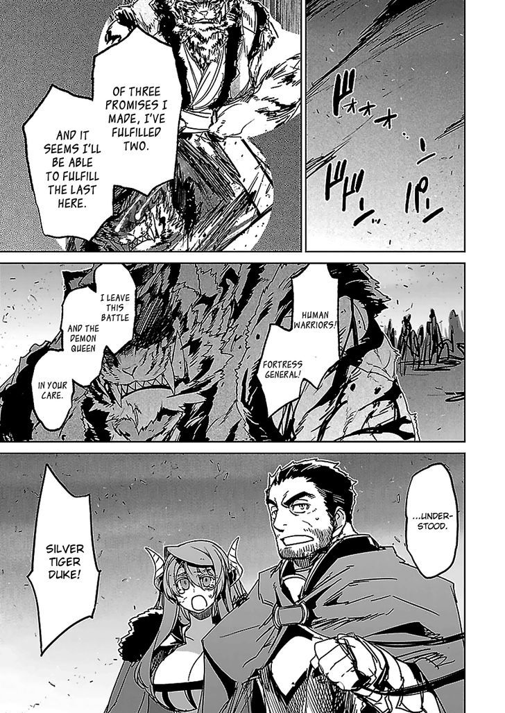 Maoyuu Maou Yuusha - "Kono Watashi no Mono Tonare, Yuusha yo" "Kotowaru!" 46