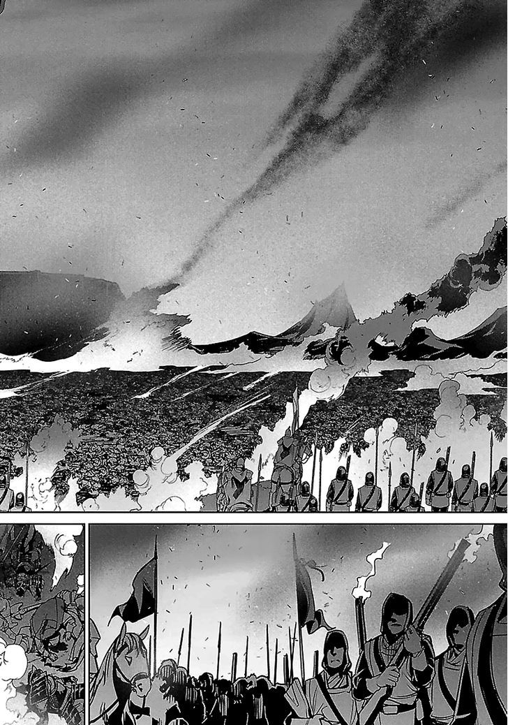 Maoyuu Maou Yuusha - "Kono Watashi no Mono Tonare, Yuusha yo" "Kotowaru!" 46