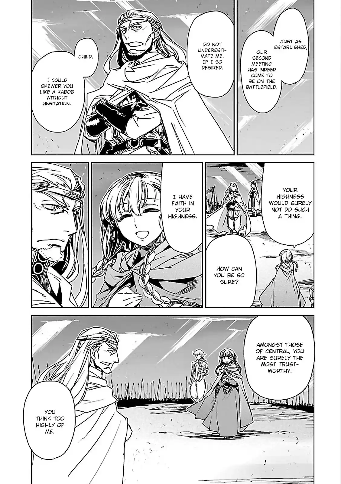 Maoyuu Maou Yuusha - "Kono Watashi no Mono Tonare, Yuusha yo" "Kotowaru!" ch.56