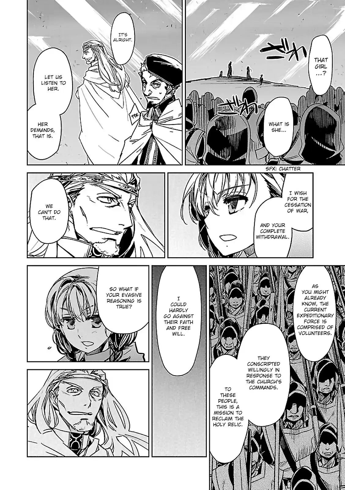 Maoyuu Maou Yuusha - "Kono Watashi no Mono Tonare, Yuusha yo" "Kotowaru!" ch.56