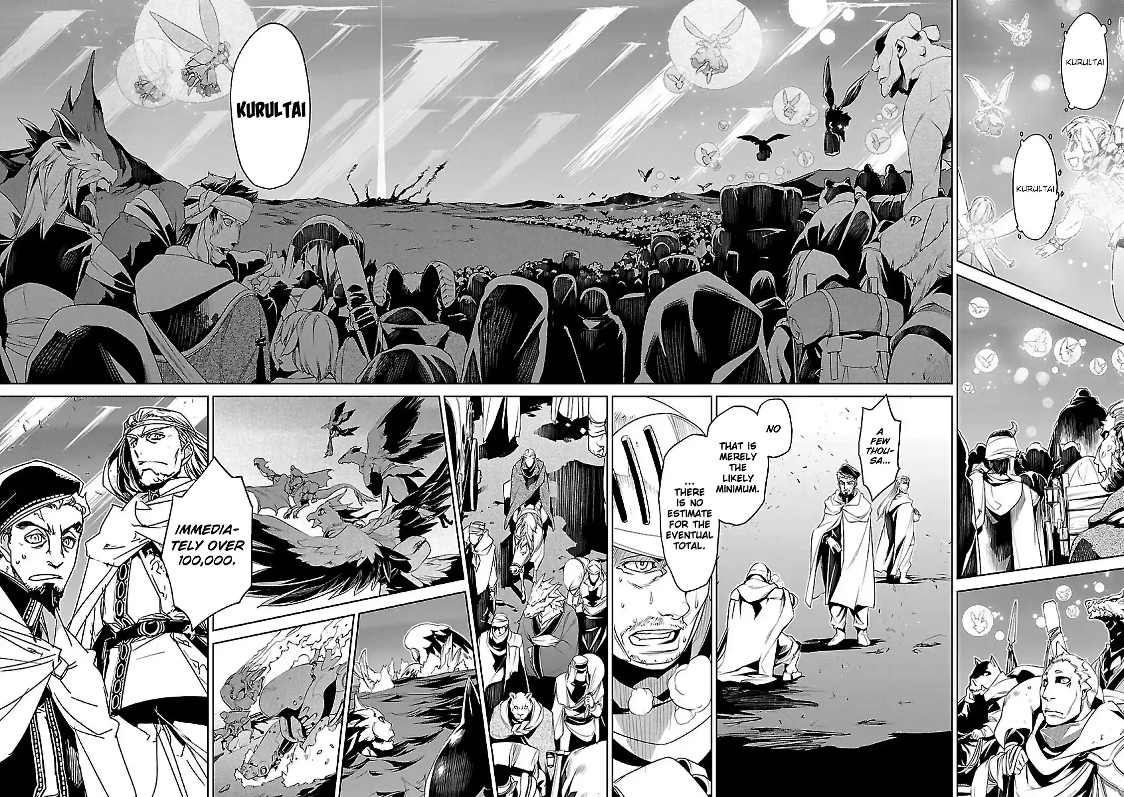 Maoyuu Maou Yuusha - "Kono Watashi no Mono Tonare, Yuusha yo" "Kotowaru!" ch.56