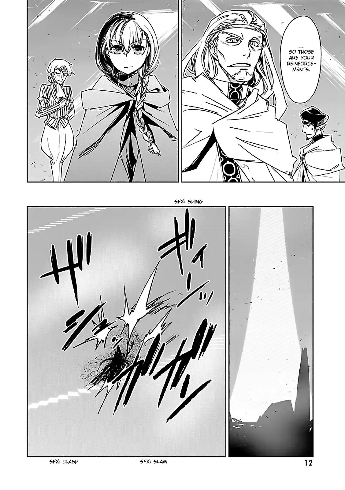 Maoyuu Maou Yuusha - "Kono Watashi no Mono Tonare, Yuusha yo" "Kotowaru!" ch.56