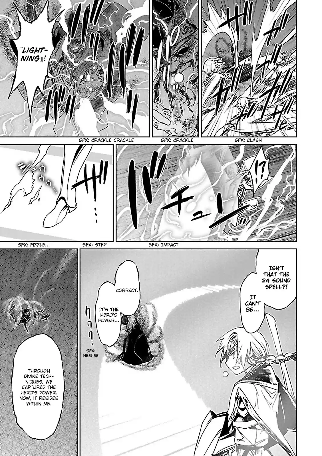 Maoyuu Maou Yuusha - "Kono Watashi no Mono Tonare, Yuusha yo" "Kotowaru!" ch.56