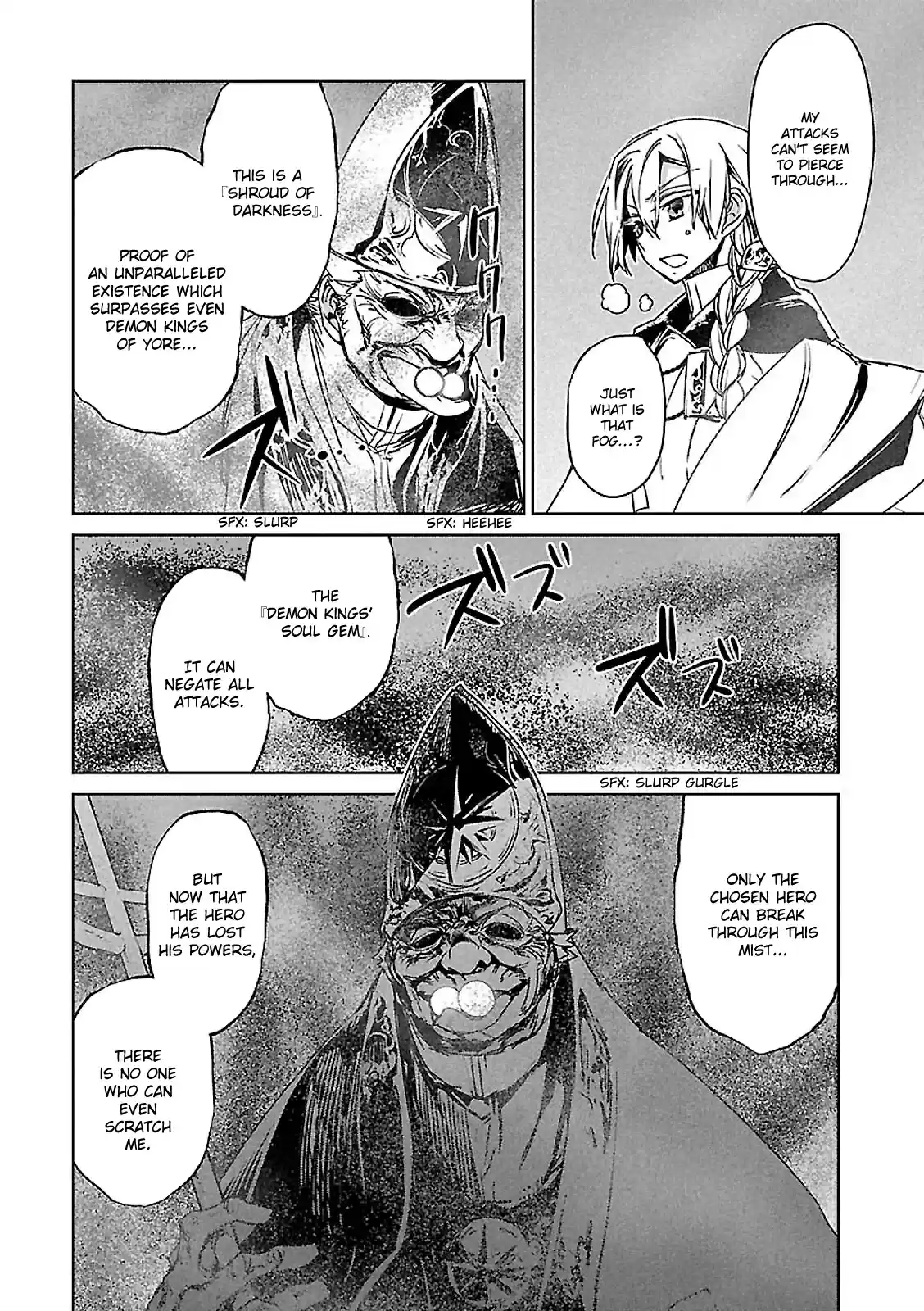 Maoyuu Maou Yuusha - "Kono Watashi no Mono Tonare, Yuusha yo" "Kotowaru!" ch.56