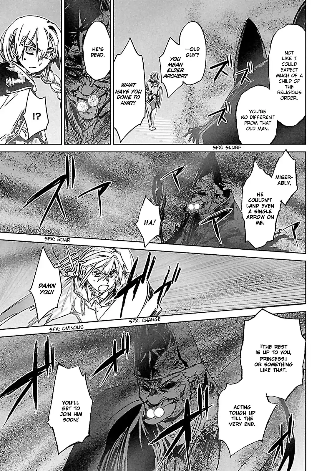 Maoyuu Maou Yuusha - "Kono Watashi no Mono Tonare, Yuusha yo" "Kotowaru!" ch.56