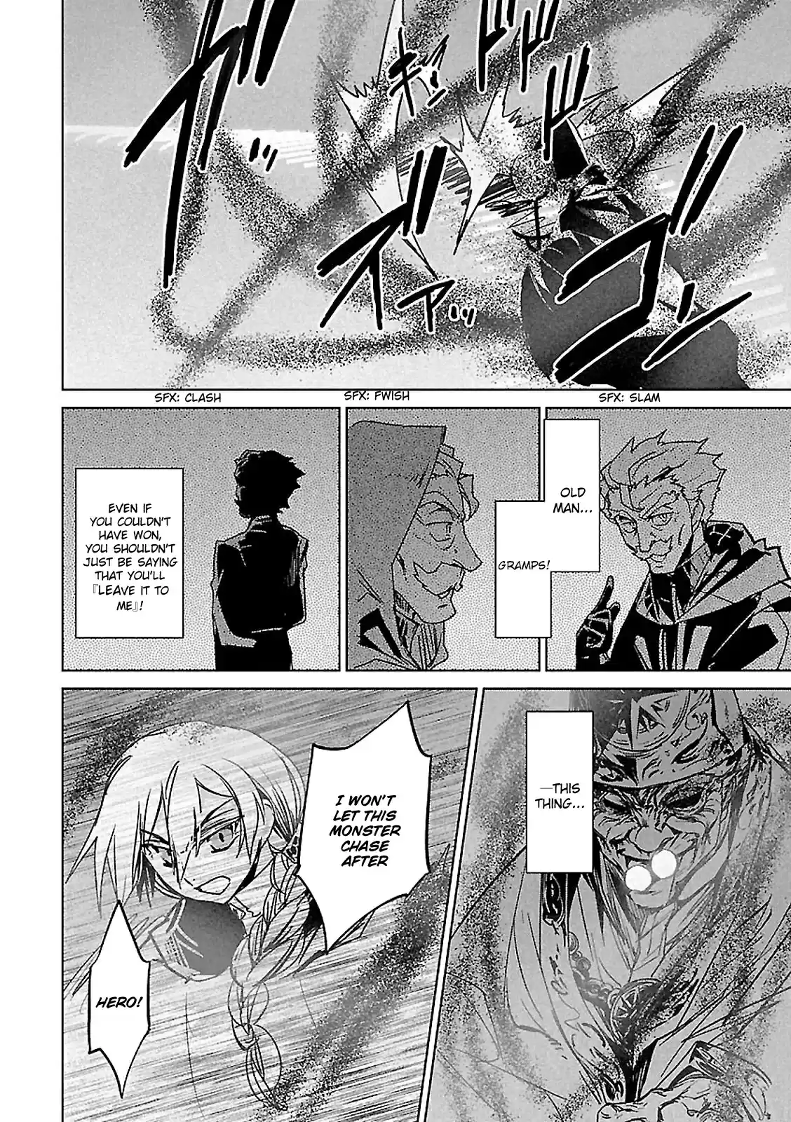 Maoyuu Maou Yuusha - "Kono Watashi no Mono Tonare, Yuusha yo" "Kotowaru!" ch.56