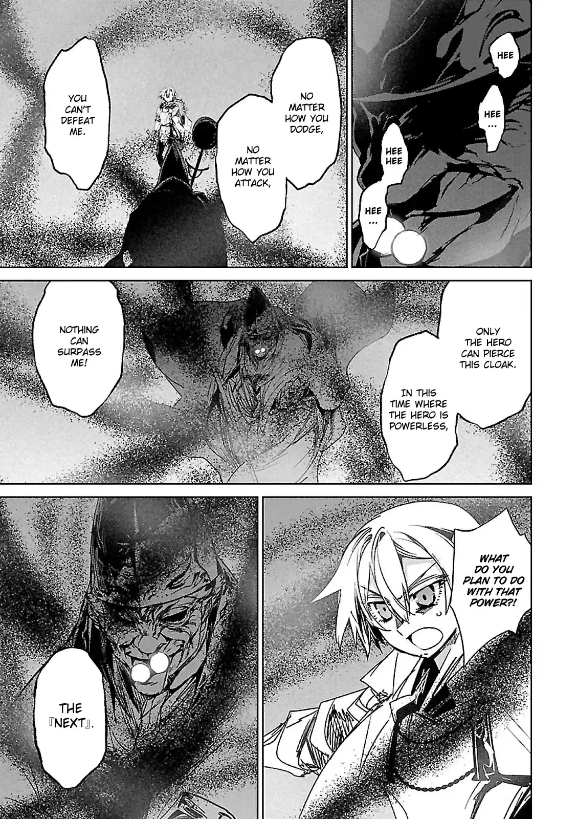 Maoyuu Maou Yuusha - "Kono Watashi no Mono Tonare, Yuusha yo" "Kotowaru!" ch.56