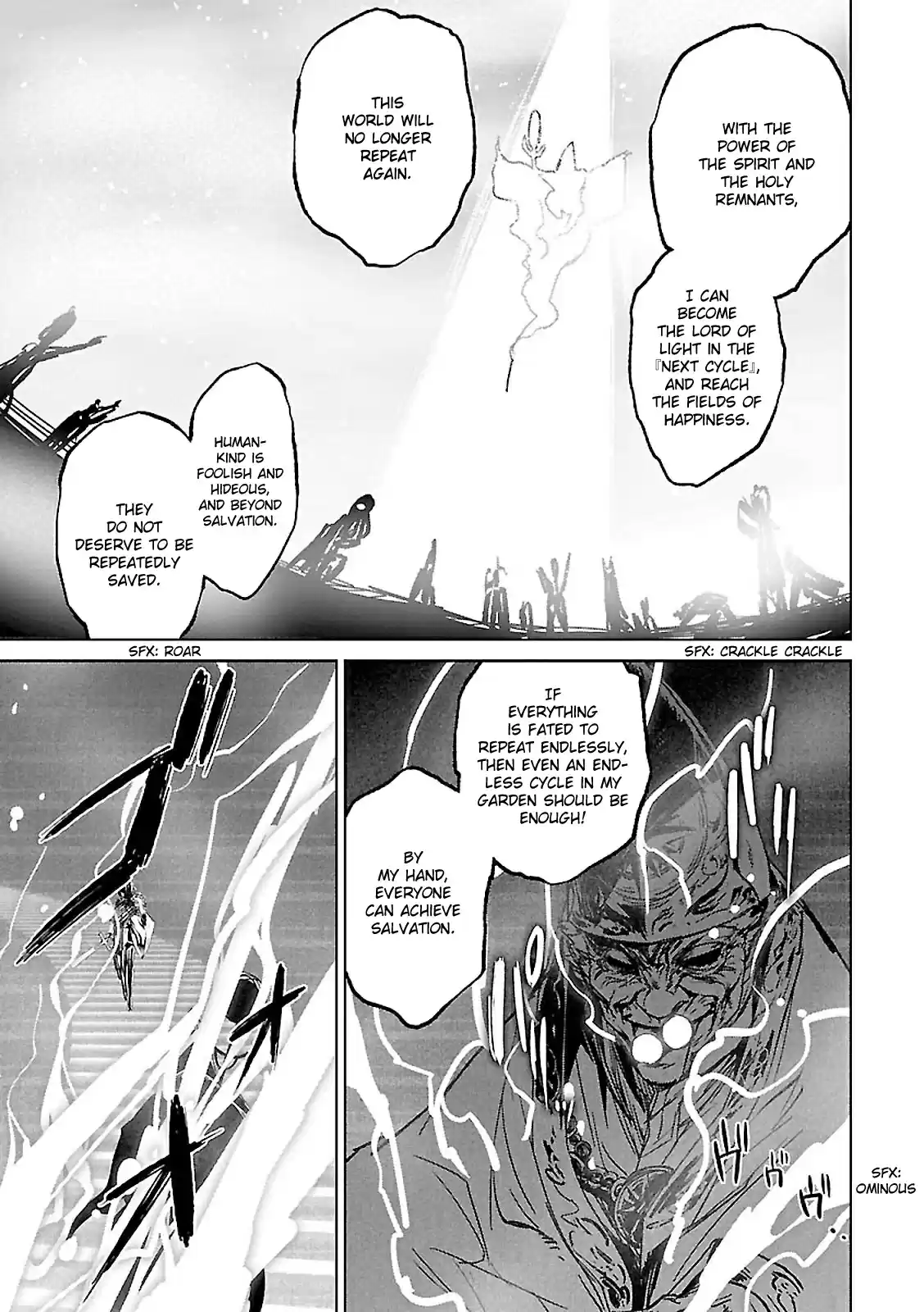 Maoyuu Maou Yuusha - "Kono Watashi no Mono Tonare, Yuusha yo" "Kotowaru!" ch.56