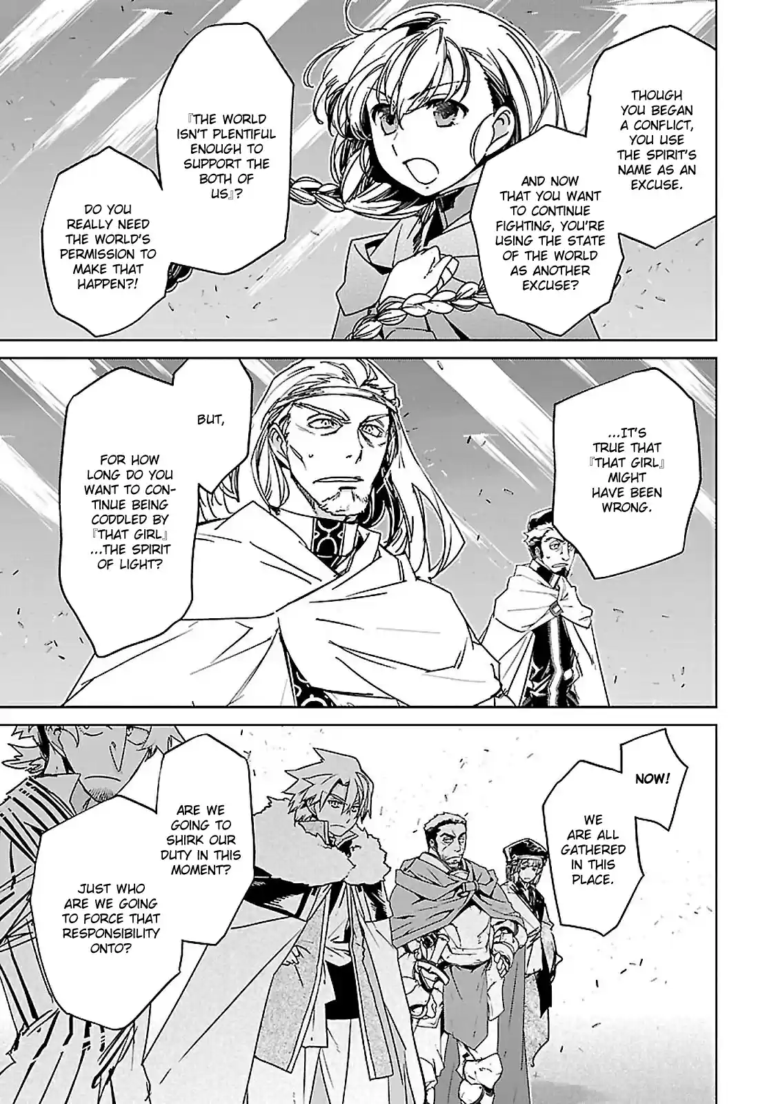 Maoyuu Maou Yuusha - "Kono Watashi no Mono Tonare, Yuusha yo" "Kotowaru!" ch.56