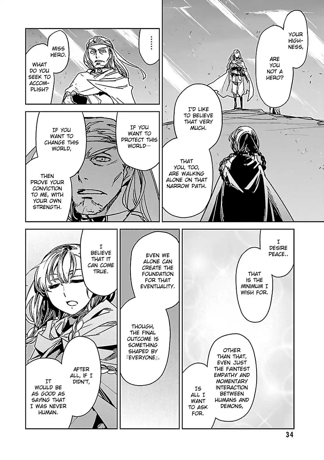 Maoyuu Maou Yuusha - "Kono Watashi no Mono Tonare, Yuusha yo" "Kotowaru!" ch.56