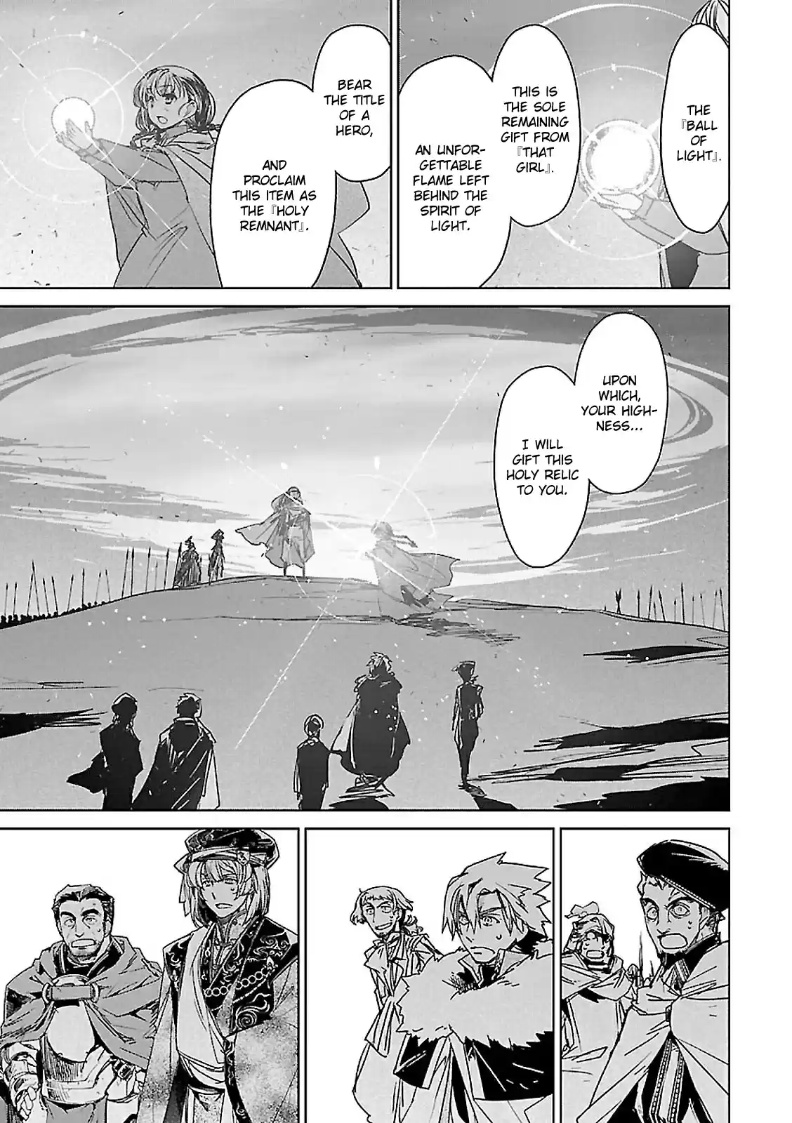 Maoyuu Maou Yuusha - "Kono Watashi no Mono Tonare, Yuusha yo" "Kotowaru!" ch.56