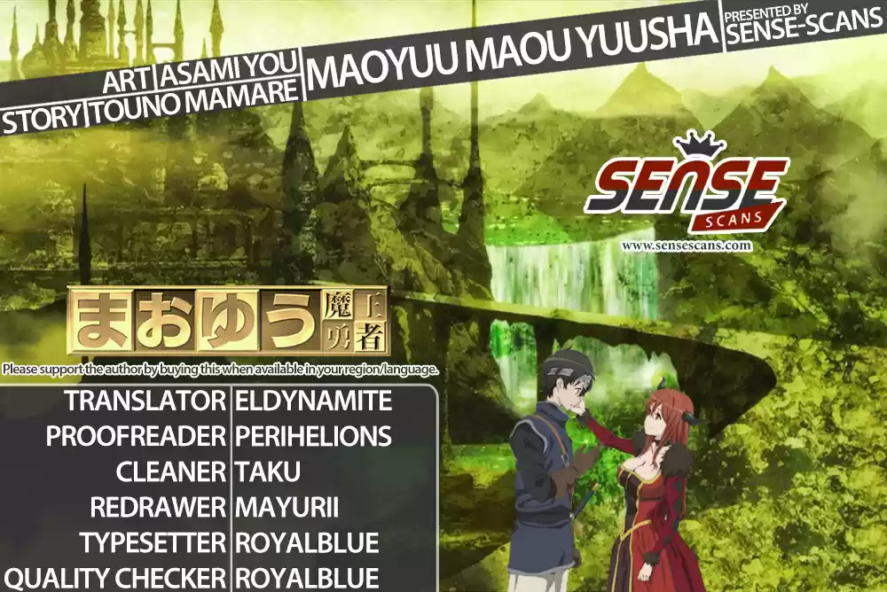 Maoyuu Maou Yuusha "Kono Watashi no Mono Tonare, Yuusha yo" "Kotowaru!" Vol. 15 Ch. 47 From This Point On, I Will Call Myself This