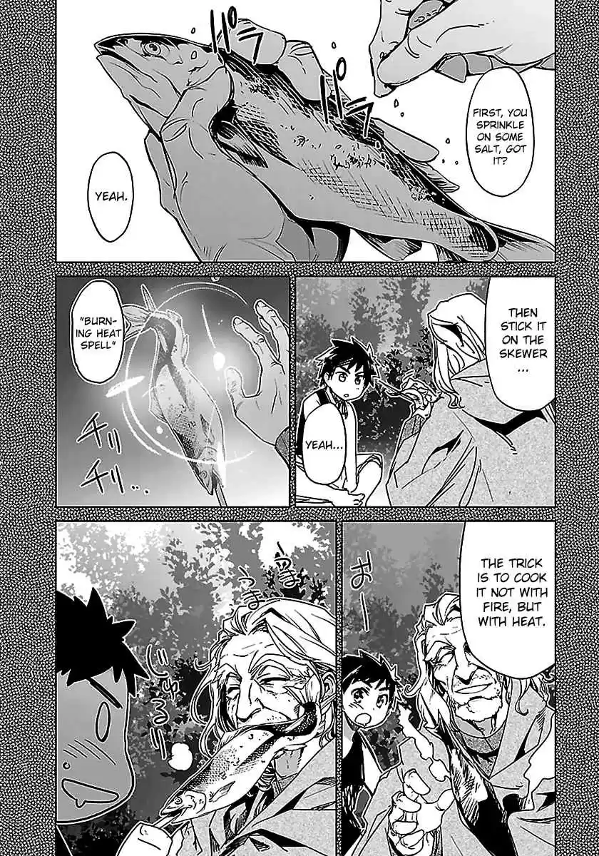 Maoyuu Maou Yuusha "Kono Watashi no Mono Tonare, Yuusha yo" "Kotowaru!" Vol. 15 Ch. 47 From This Point On, I Will Call Myself This