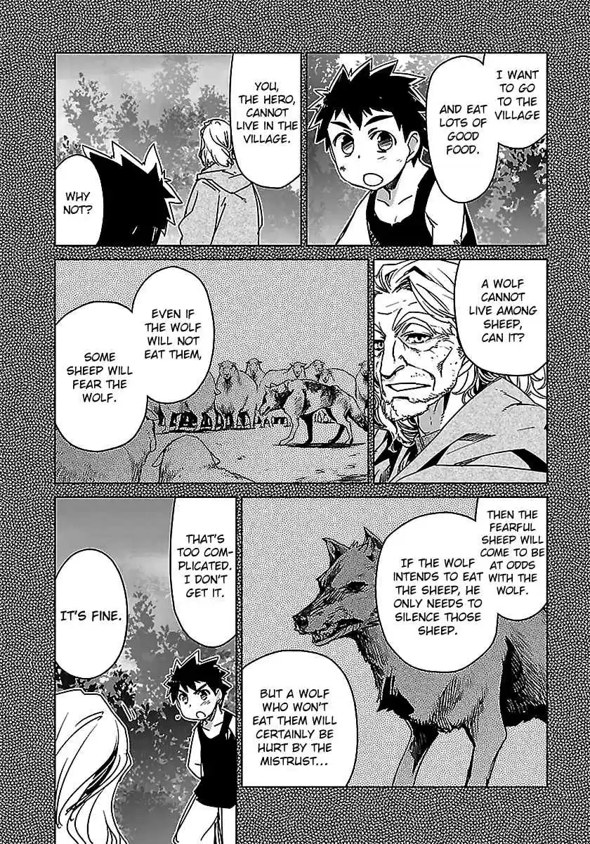 Maoyuu Maou Yuusha "Kono Watashi no Mono Tonare, Yuusha yo" "Kotowaru!" Vol. 15 Ch. 47 From This Point On, I Will Call Myself This