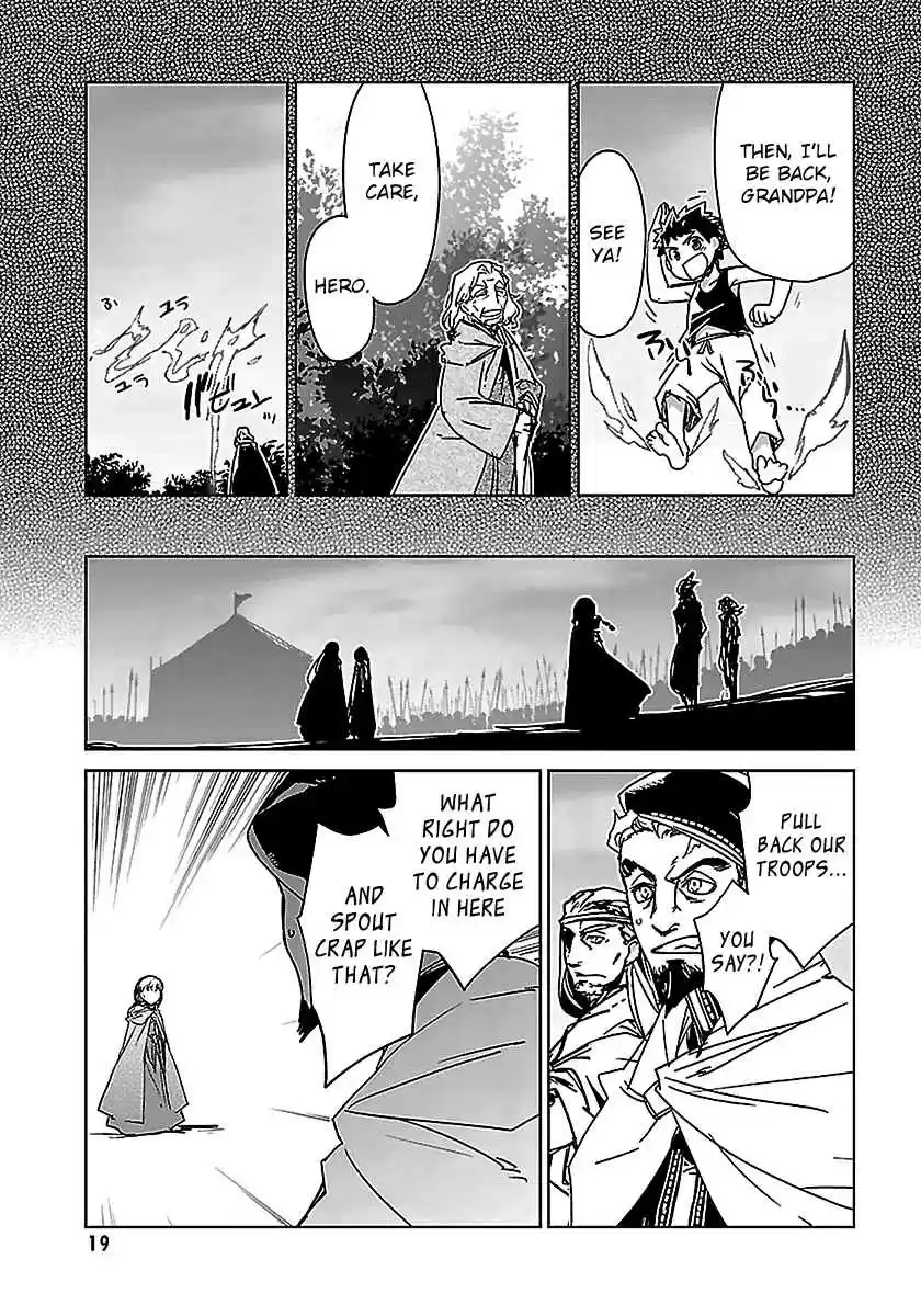 Maoyuu Maou Yuusha "Kono Watashi no Mono Tonare, Yuusha yo" "Kotowaru!" Vol. 15 Ch. 47 From This Point On, I Will Call Myself This