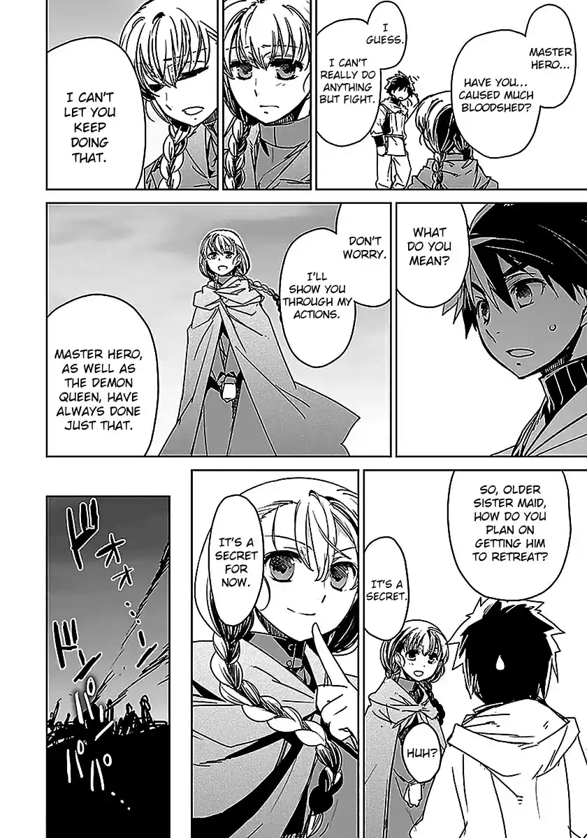 Maoyuu Maou Yuusha "Kono Watashi no Mono Tonare, Yuusha yo" "Kotowaru!" Vol. 15 Ch. 47 From This Point On, I Will Call Myself This